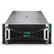 HPE PROLIANT DL380 GEN11